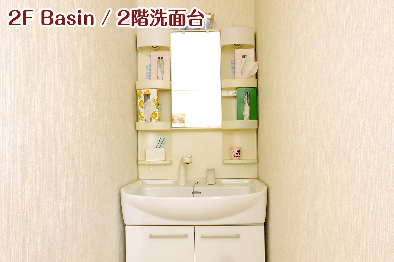 Nikko Stay House Arai - Vacation Stay 14988V Bagian luar foto